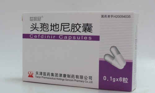止渴降糖胶囊6瓶、止渴降糖胶囊同仁堂 -止渴降糖胶囊网