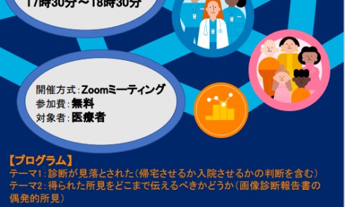 止渴降糖胶囊北京同仁堂-止渴降糖胶囊6瓶、止渴降糖胶囊同仁堂 -止渴降糖胶囊网