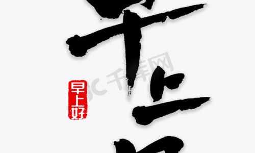 止渴降糖胶囊同仁堂治糖尿病吗-止渴降糖胶囊6瓶、止渴降糖胶囊同仁堂 -止渴降糖胶囊网