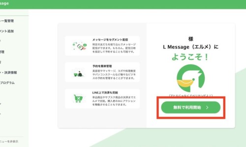 止渴降糖胶囊6瓶、止渴降糖胶囊同仁堂 -止渴降糖胶囊网